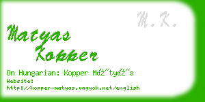 matyas kopper business card